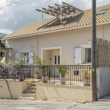Pilali Loukata (Kefalonia)
